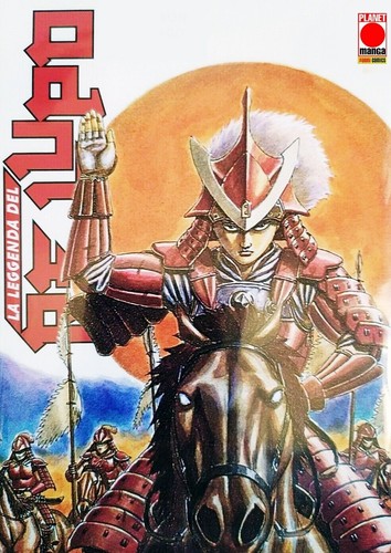 Leggenda del lupo - leggenda, nuova